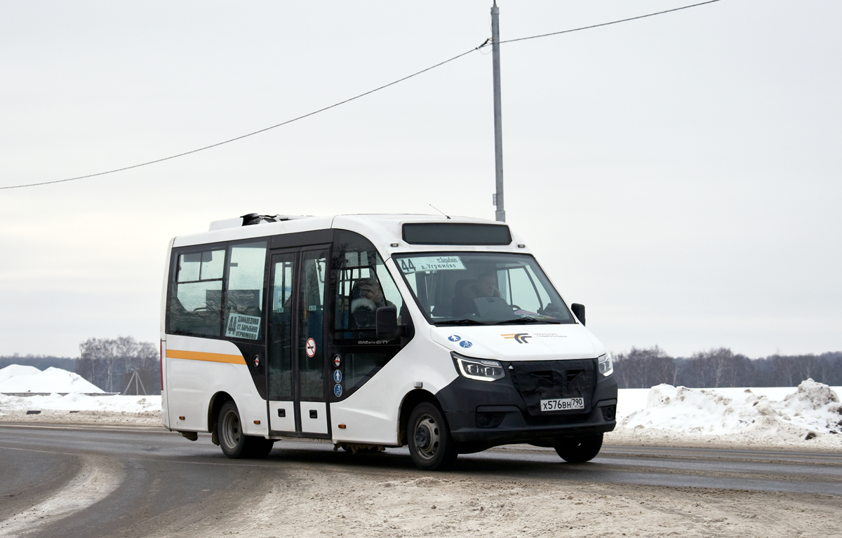 Московская область, ГАЗ-A68R52 City № Х 576 ВН 790