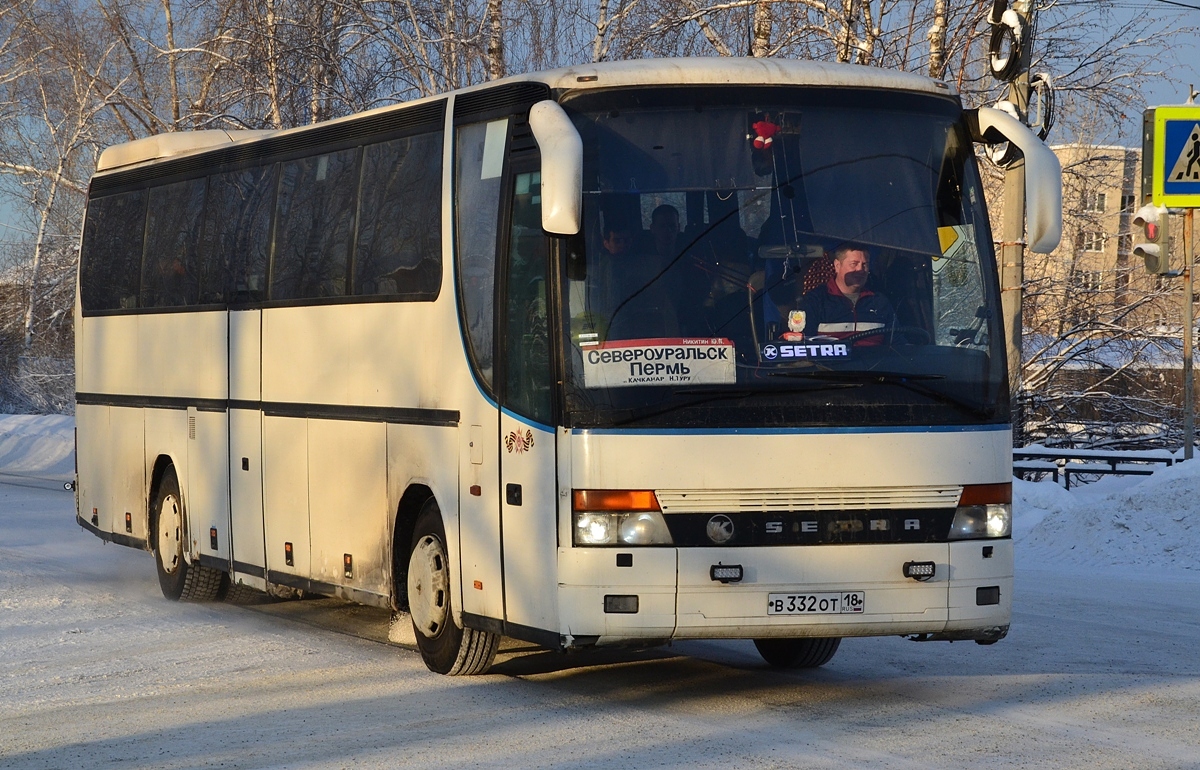 Пермский край, Setra S315HD № В 332 ОТ 18