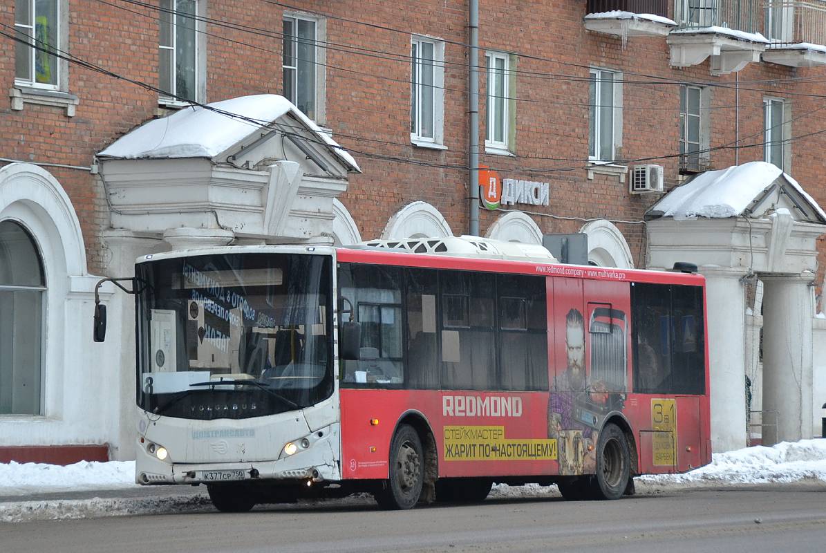 Московская область, Volgabus-5270.0H № К 377 СР 750