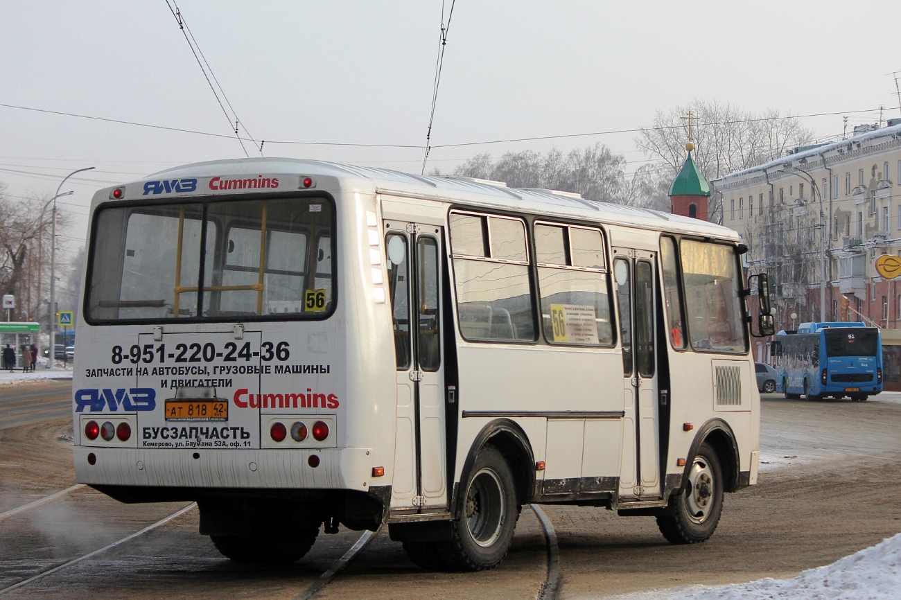 Кемеровская область - Кузбасс, ПАЗ-32054 № 13