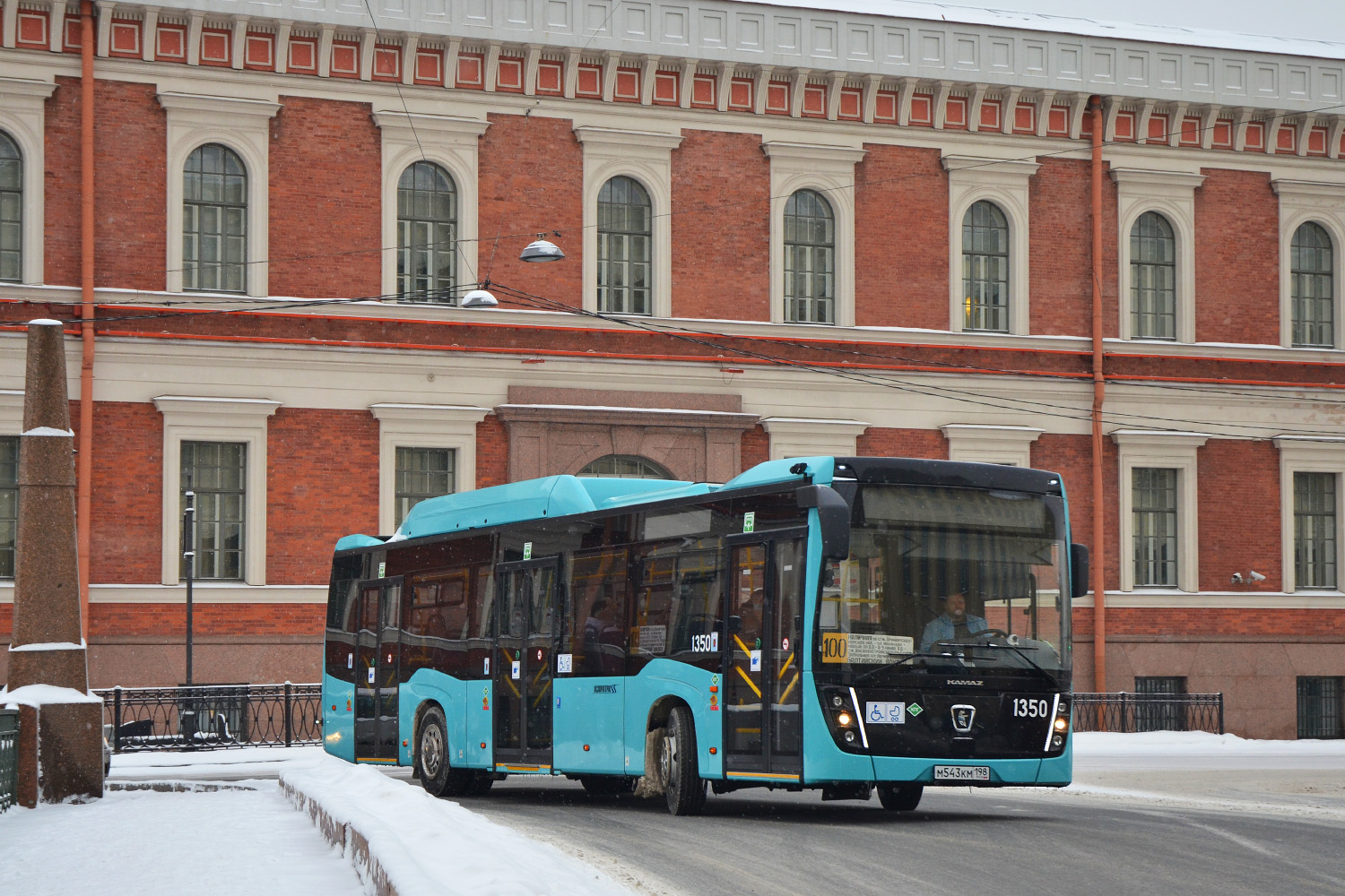 Saint Petersburg, NefAZ-5299-40-57 (CNG) # 1350