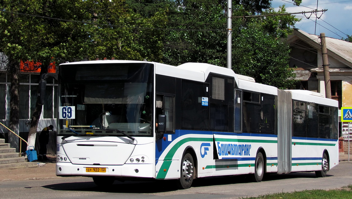 Башкортостан, VDL-НефАЗ-52995 Transit № 0234