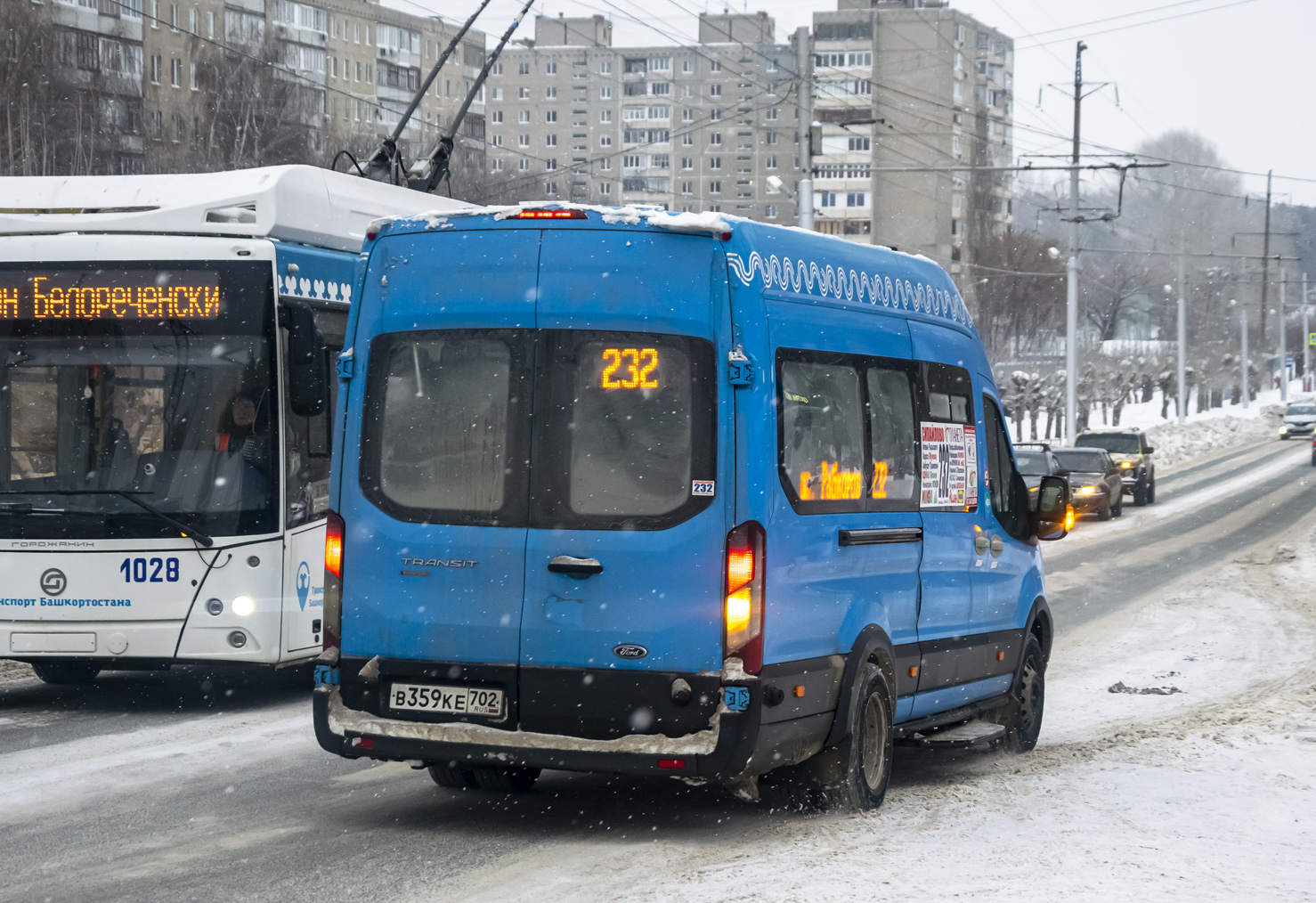 Башкортостан, Ford Transit FBD [RUS] (Z6F.ESG.) № В 359 КЕ 702