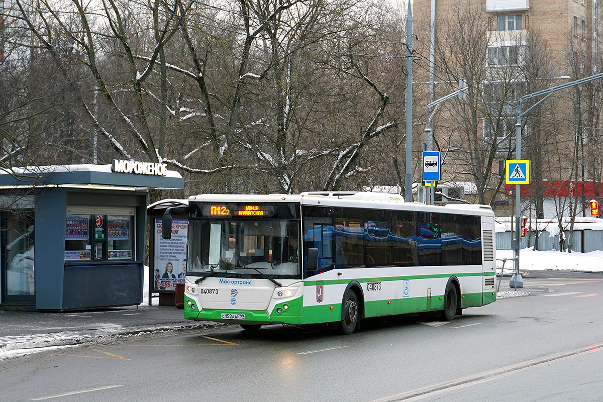 Москва, ЛиАЗ-5292.22 (2-2-2) № 040873