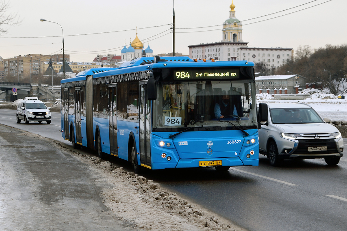 Москва, ЛиАЗ-6213.65 № 160627