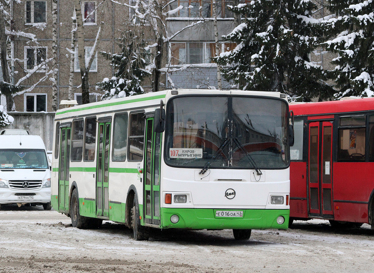 Кировская область, ЛиАЗ-5256.46 № х578