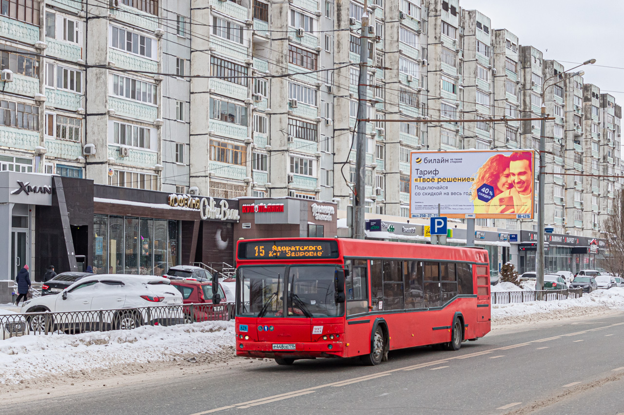 Татарстан, МАЗ-103.465 № 227