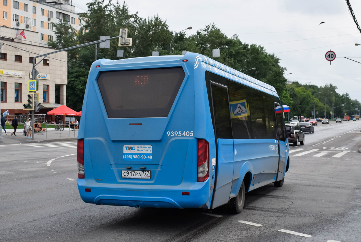 Москва, Нижегородец-VSN700 (IVECO) № 9395405