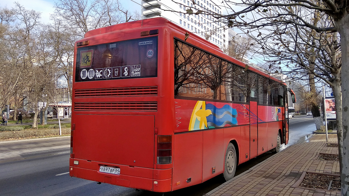 Ростовская область, Setra S315GT-HD (France) № Х 697 ВР 64
