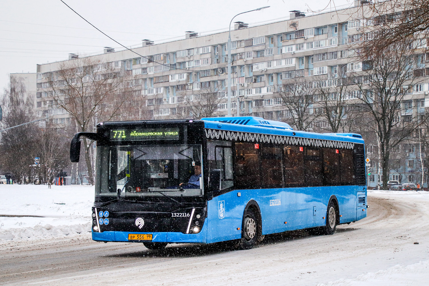 Москва, ЛиАЗ-5292.65 № 1322116