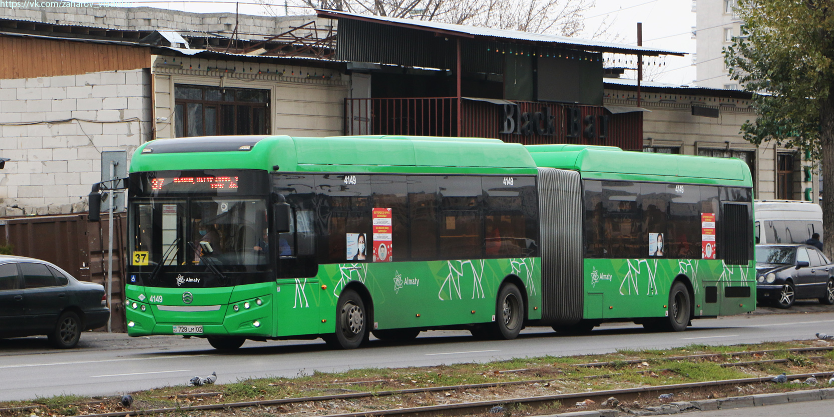 Алматы, Golden Dragon XML6185J13C (Hyundai Trans Auto) № 4149