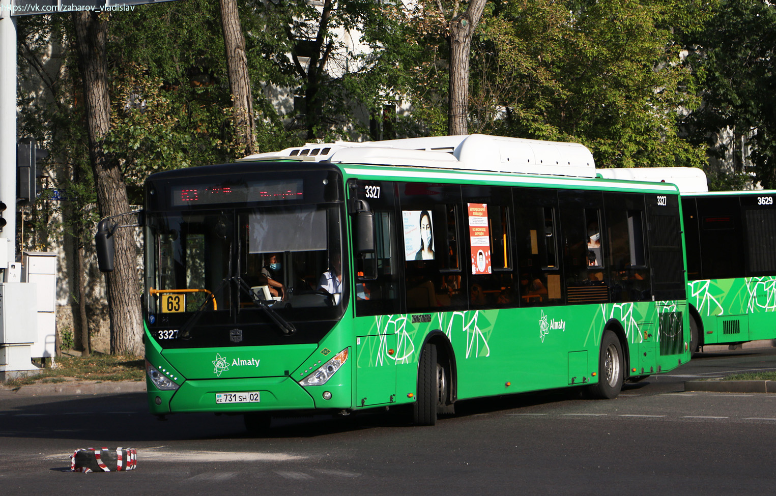 Алматы, Zhong Tong LCK6125HGAN № 3327