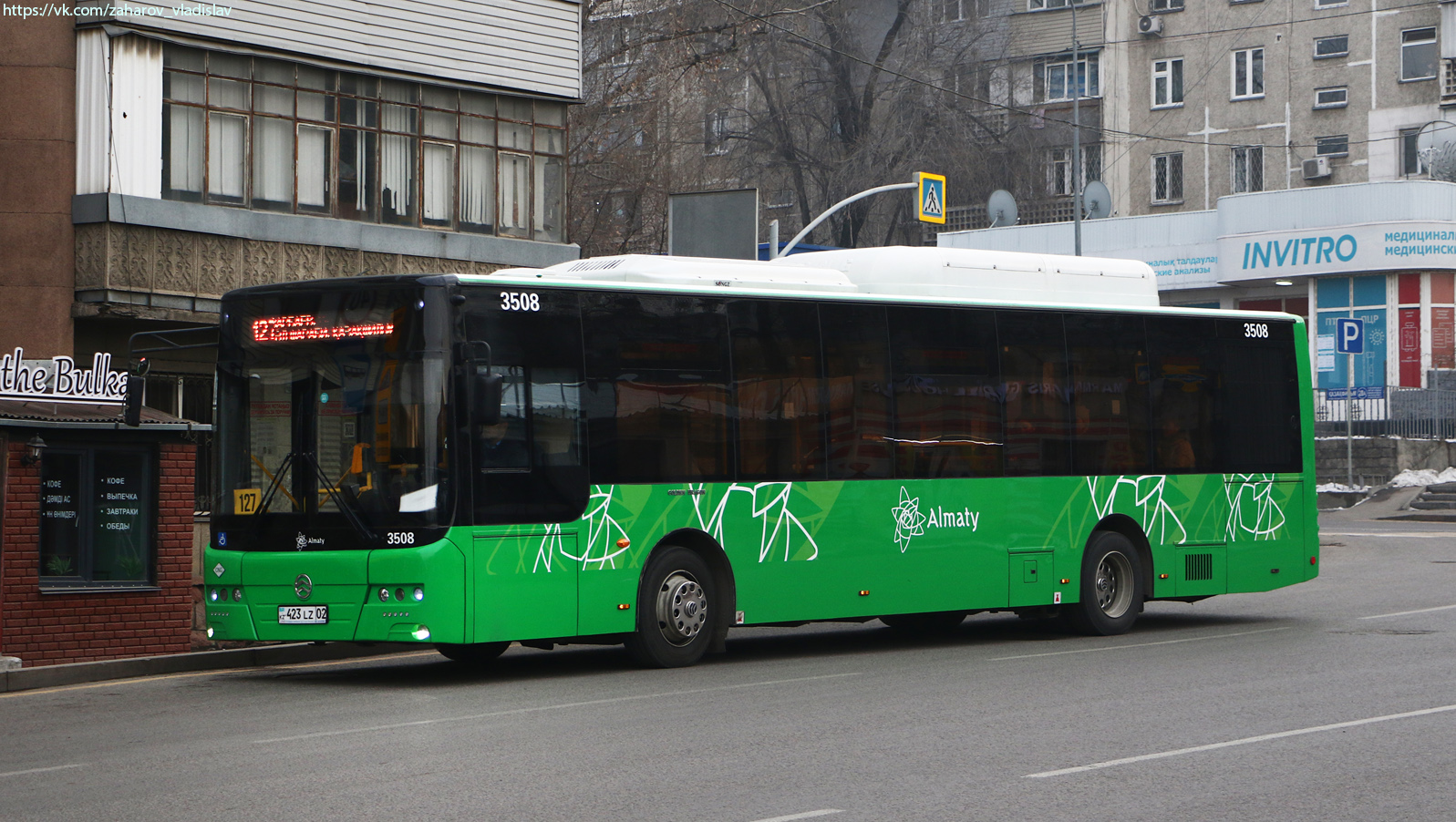 Almaty, Golden Dragon XML6125CN (Hyundai Trans Auto) Nr. 3508