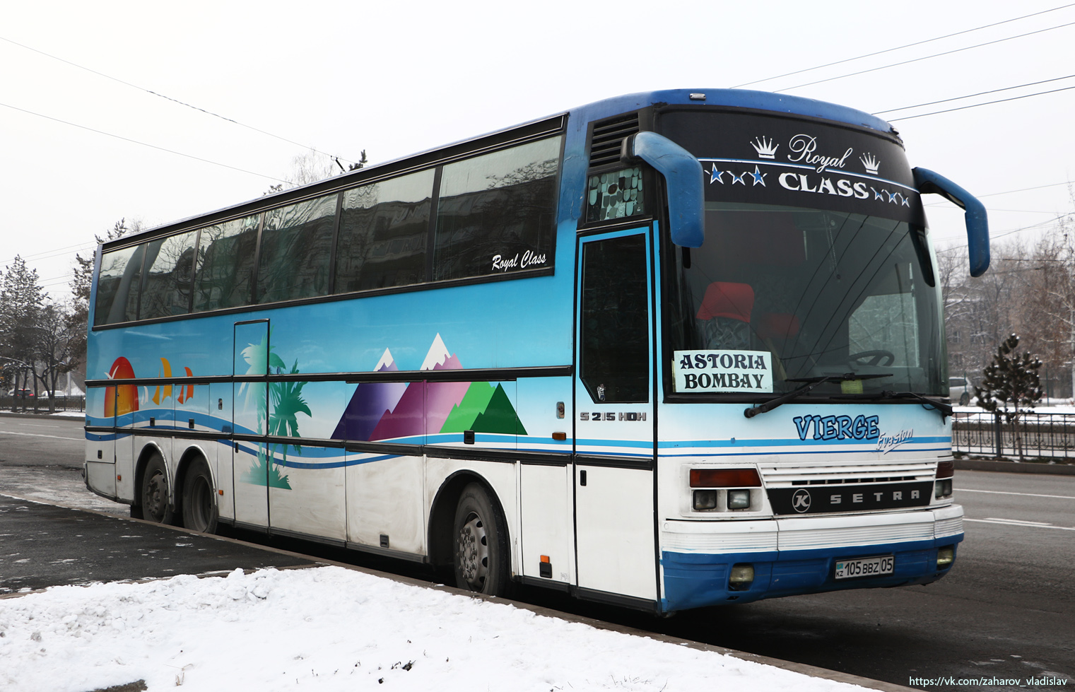 Алматинская область, Setra S215HDH № 105 BBZ 05