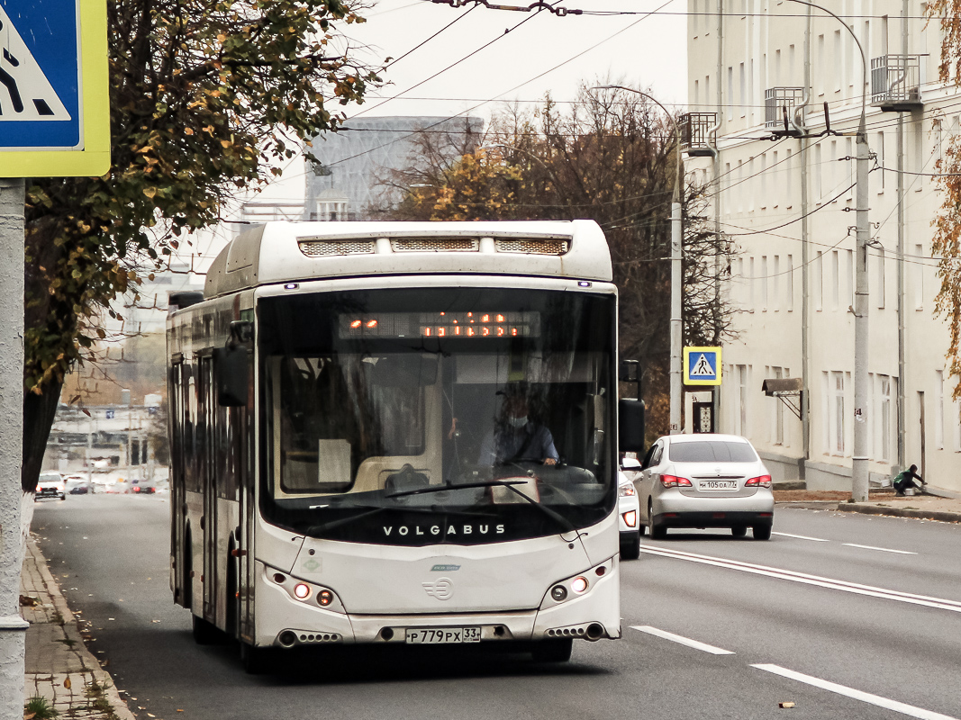 Владимирская область, Volgabus-5270.G2 (CNG) № Р 779 РХ 33 Владимирская область, Volgabus-5270.G2 (CNG) № Р 779 РХ 33