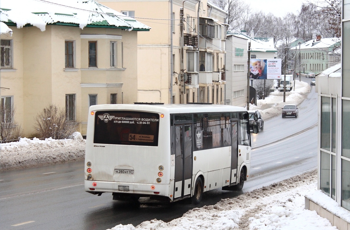 Смоленская область, ПАЗ-320414-05 "Вектор" (1-2) № 11345