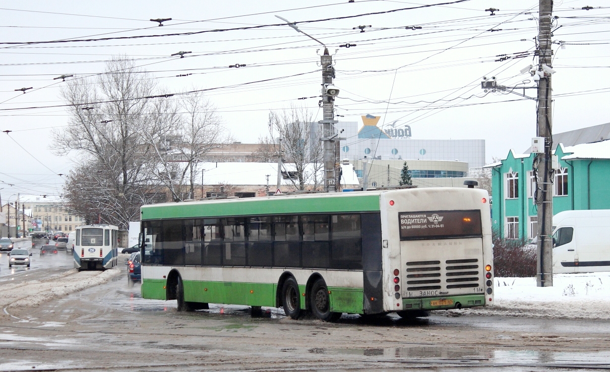 Смоленская область, Волжанин-6270.06 