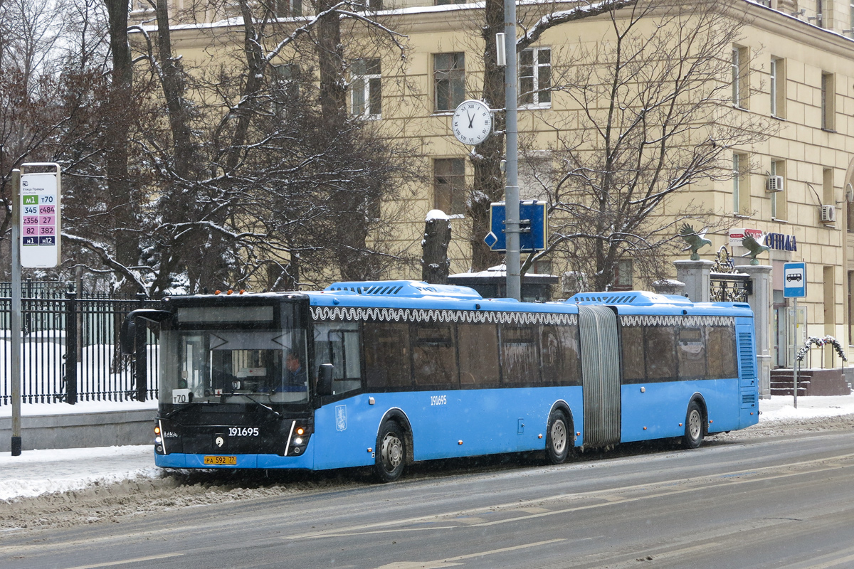 Москва, ЛиАЗ-6213.65 № 191695