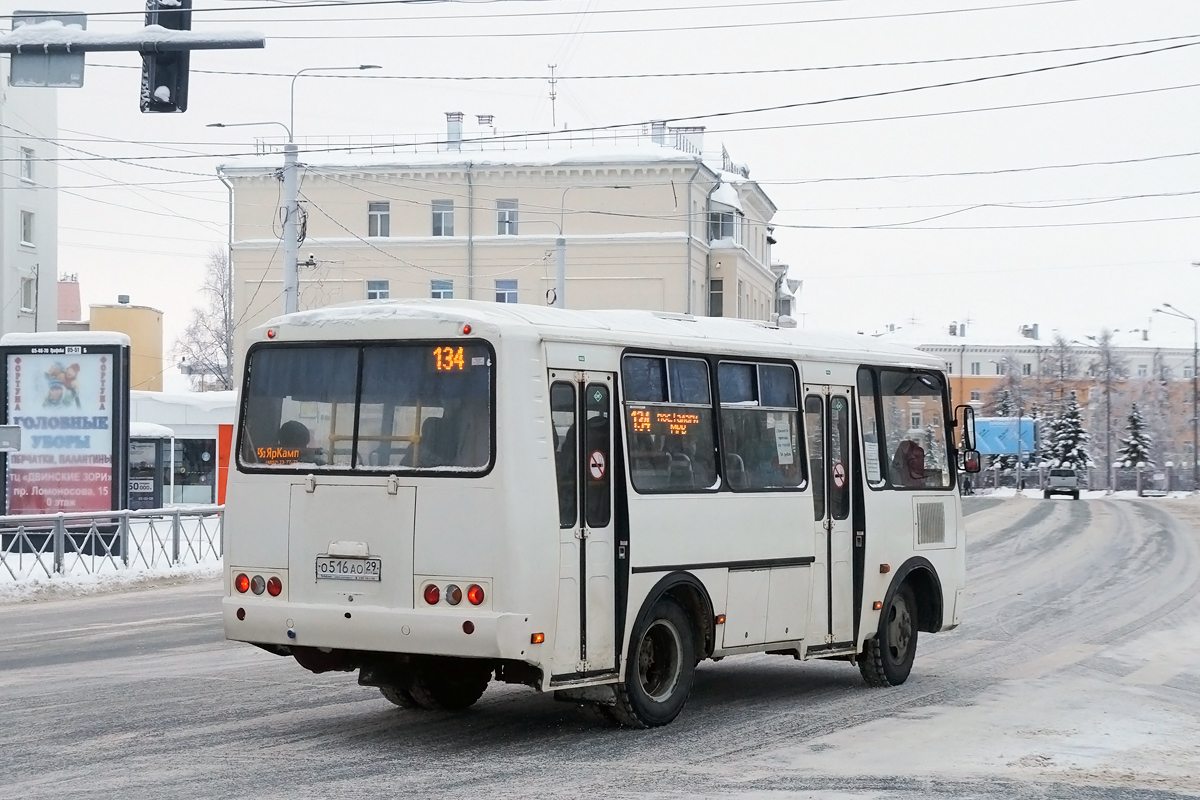 Архангельская область, ПАЗ-32054 № О 516 АО 29 Архангельская область, ПАЗ-32054 № О 516 АО 29