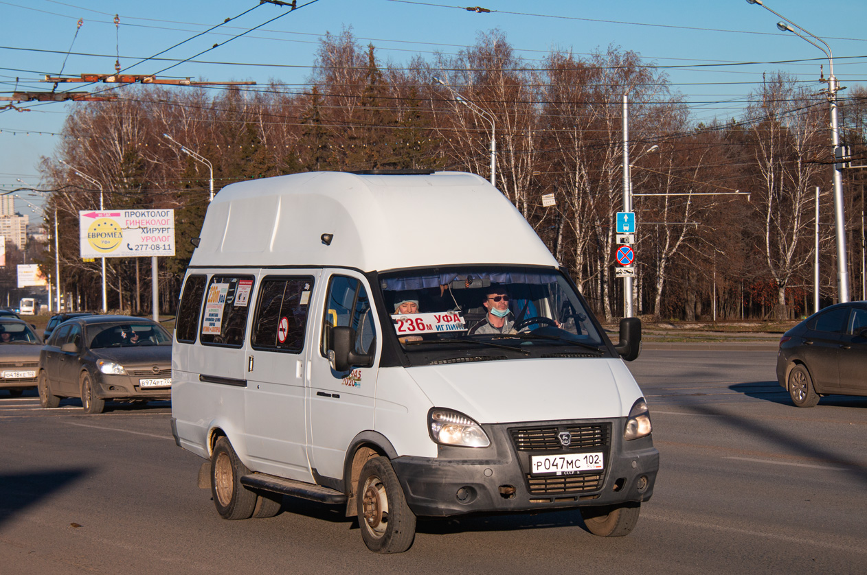 Башкортостан, Луидор-225000 (ГАЗ-322132) № Р 047 МС 102