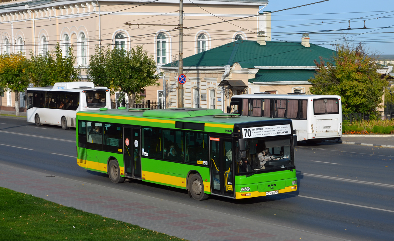 Пензенская область, MAN A21 NL263 № М 350 АН 159