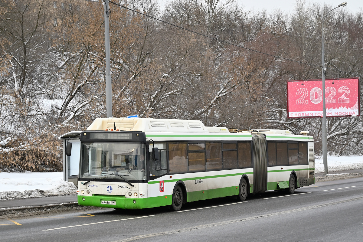 Москва, ЛиАЗ-6213.71 № 190984