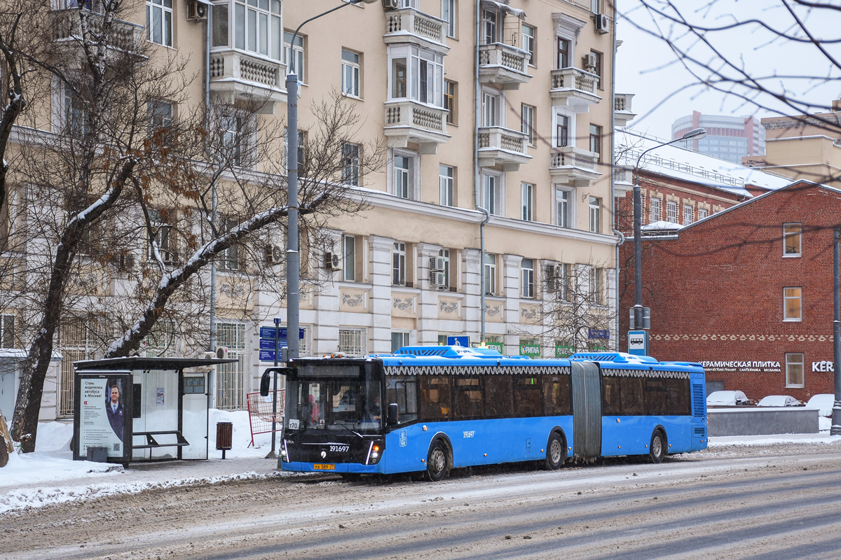 Москва, ЛиАЗ-6213.65 № 191697