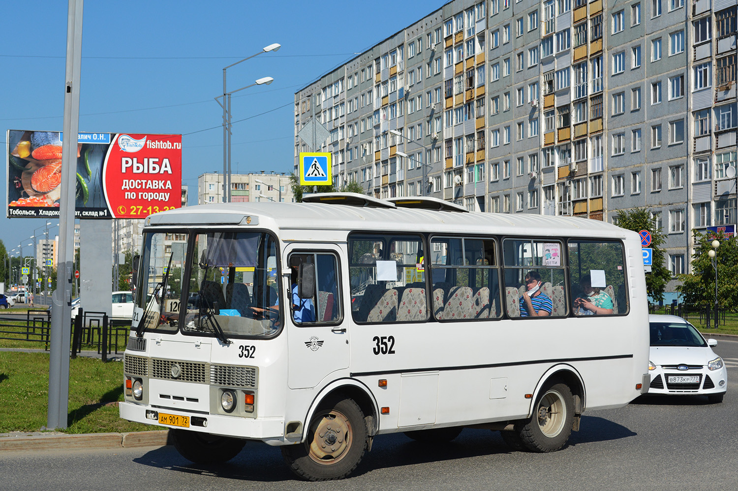 Тюменская область, ПАЗ-32054-04 № 352