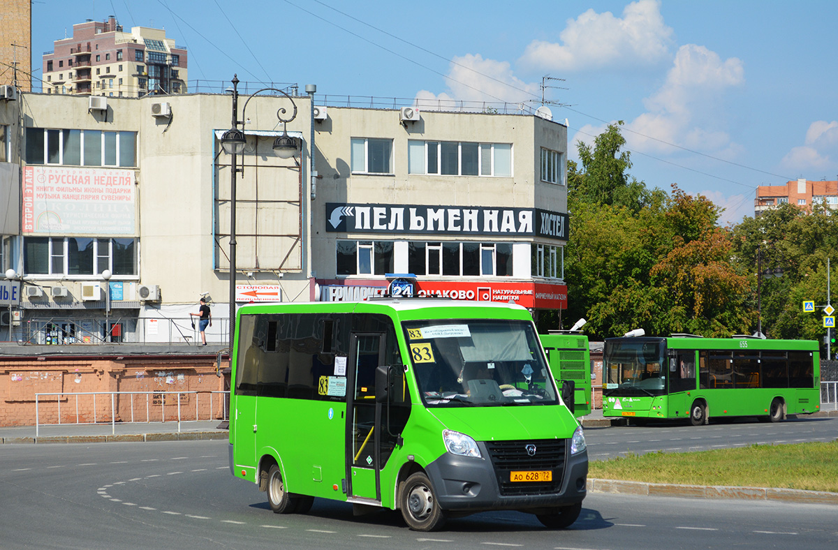 Тюменская область, ГАЗ-A64R45 Next № АО 628 72