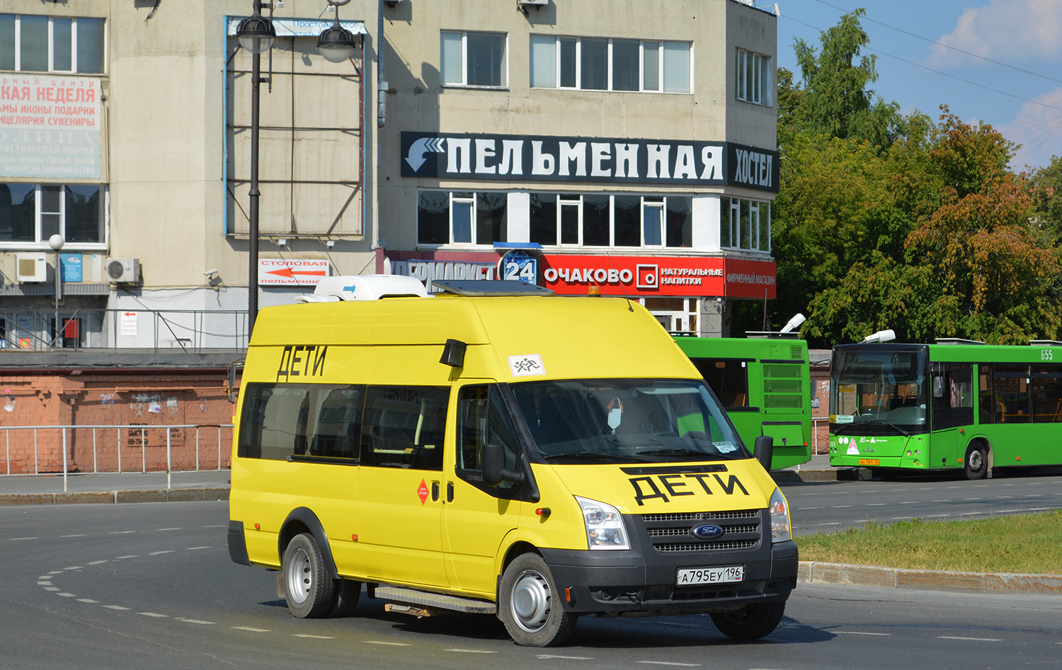 Тюменская область, Имя-М-3006 (Z9S) (Ford Transit) № А 795 ЕУ 196