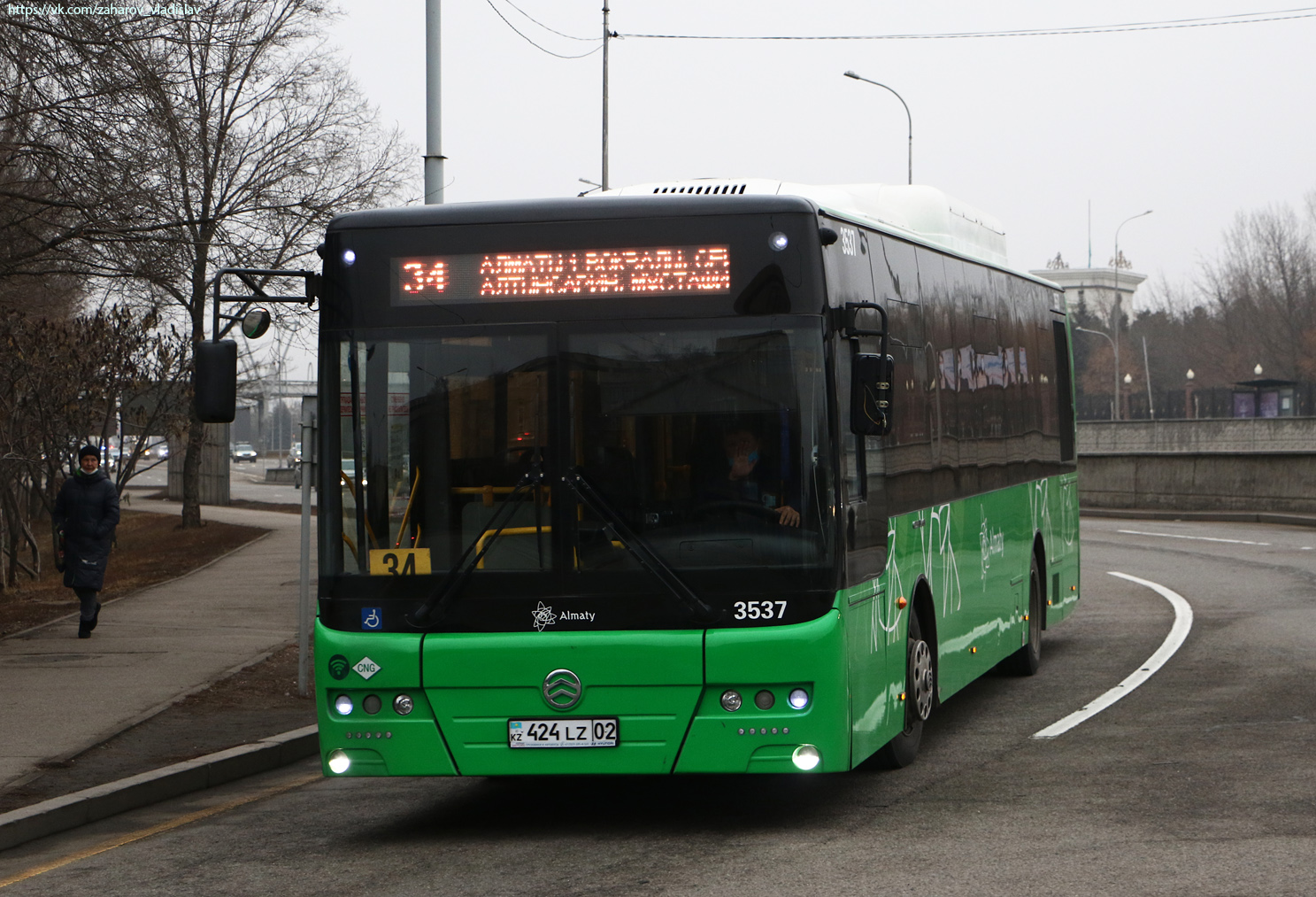 Алматы, Golden Dragon XML6125CN (Hyundai Trans Auto) № 3537