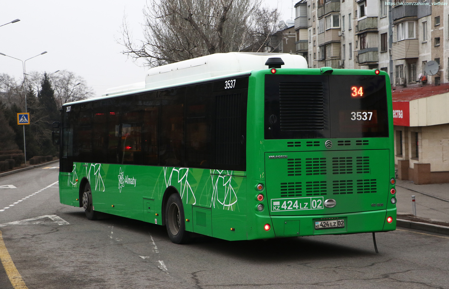 Алматы, Golden Dragon XML6125CN (Hyundai Trans Auto) № 3537