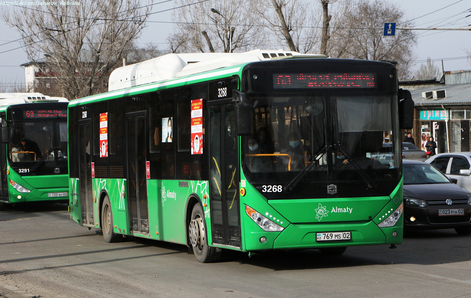 Алматы, Zhong Tong LCK6125HGAN № 3268