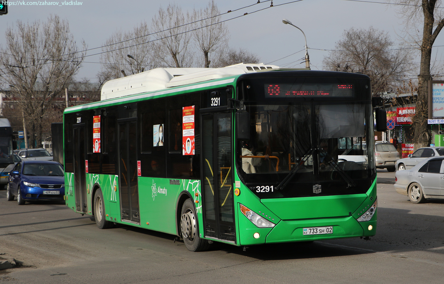 Алматы, Zhong Tong LCK6125HGAN № 3291