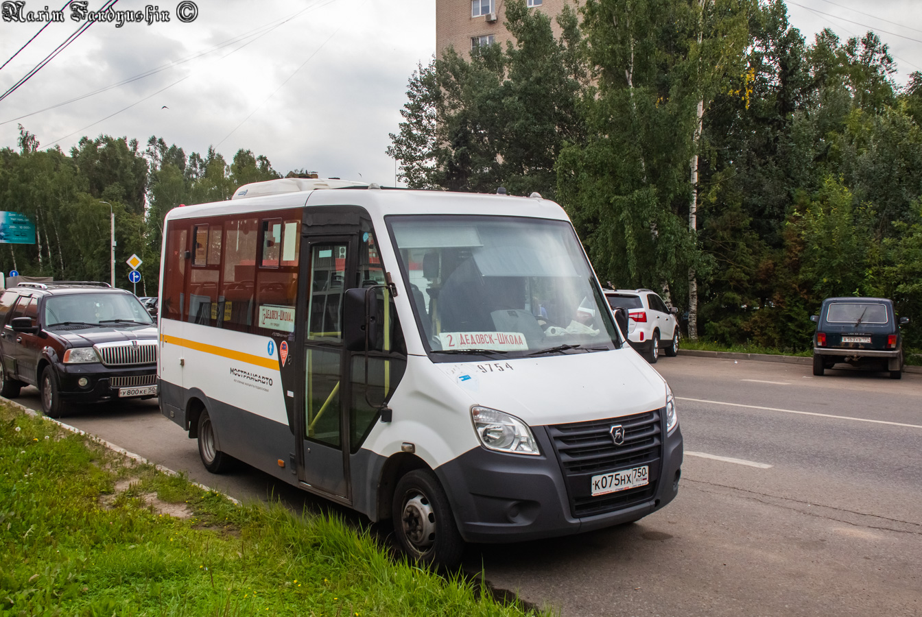 Московская область, ГАЗ-A64R42 Next № 9754