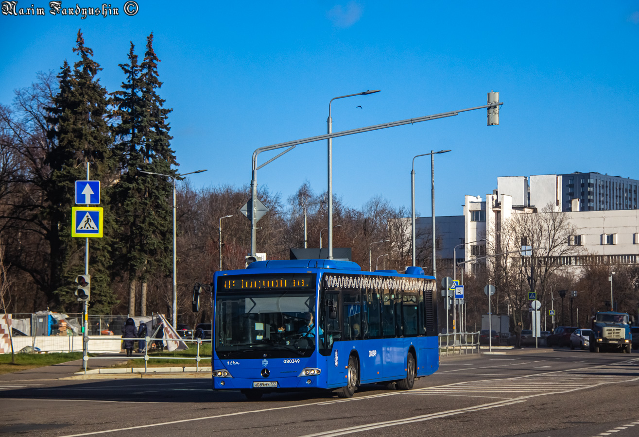 Москва, Mercedes-Benz Conecto II № 080349