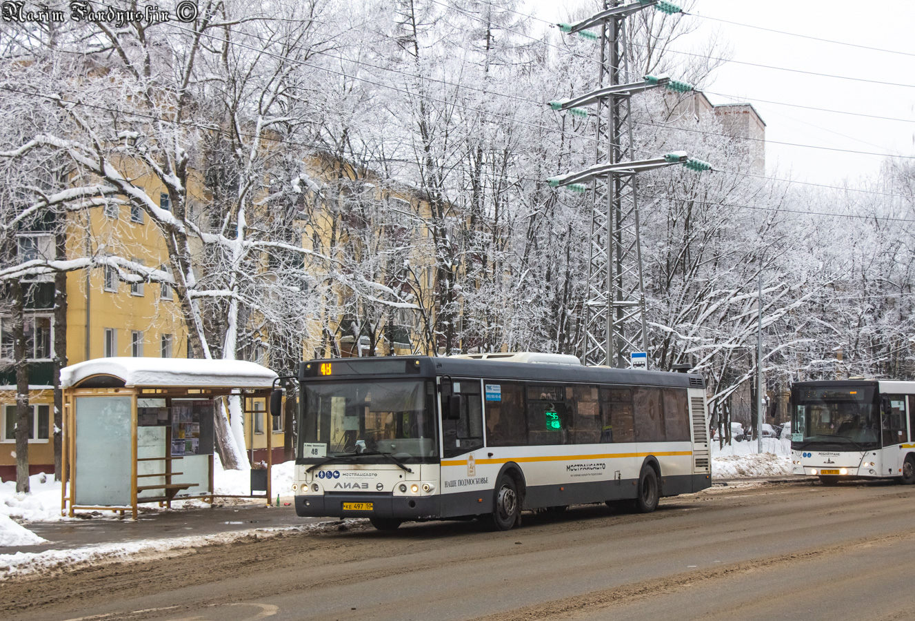 Московская область, ЛиАЗ-5292.60 № 092046