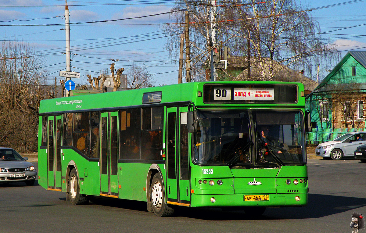 Нижегородская область, Самотлор-НН-5295 (МАЗ-103.075) № 15255