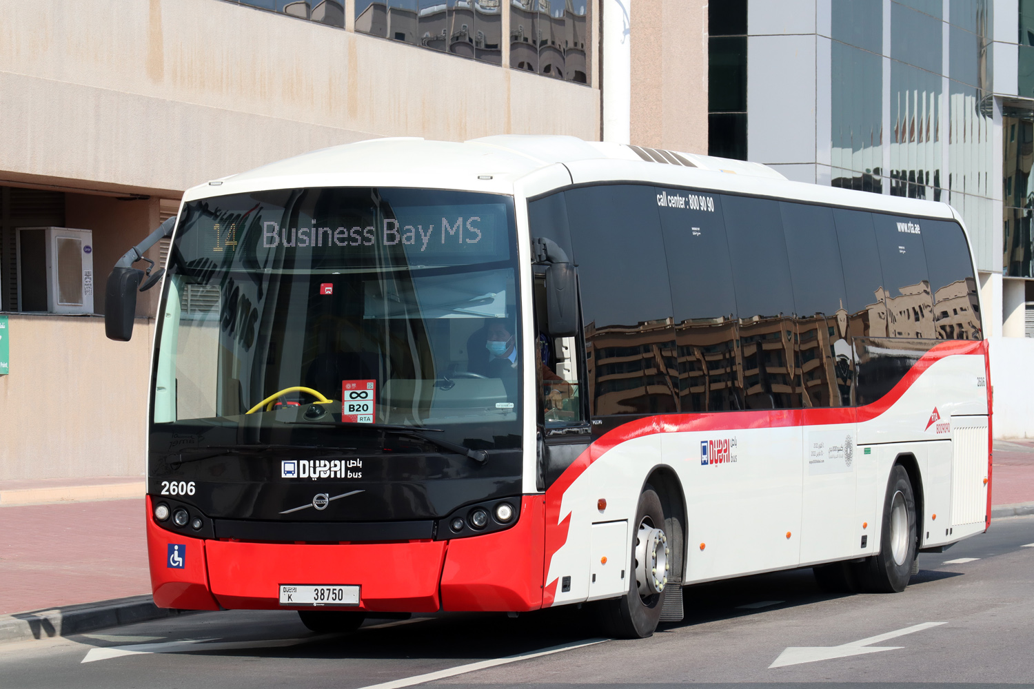 ОАЭ, Sunsundegui SB3 LE 12M № 2606