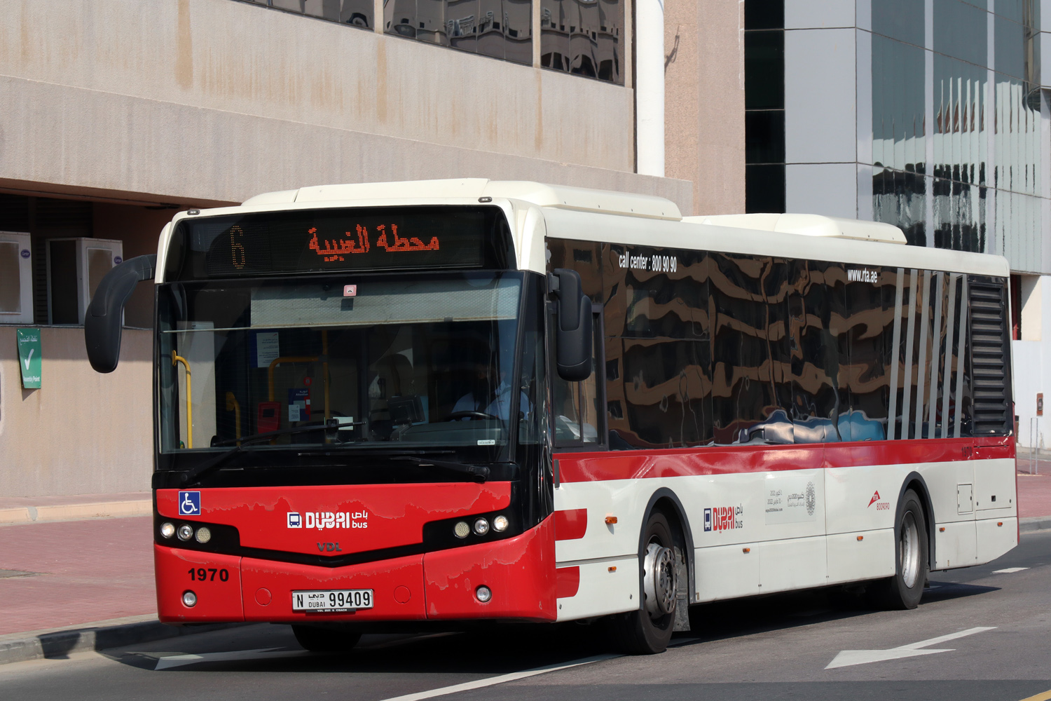 ОАЭ, VDL Citea CLF-120.310 № 1970