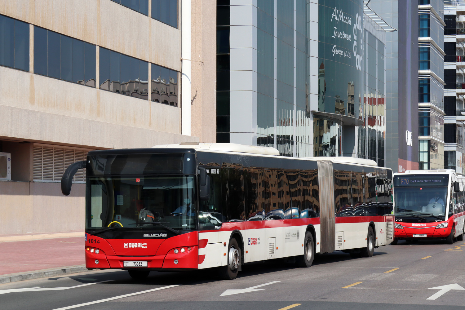 ОАЭ, Neoplan 489 N4522/3 Centroliner Evolution № 1014