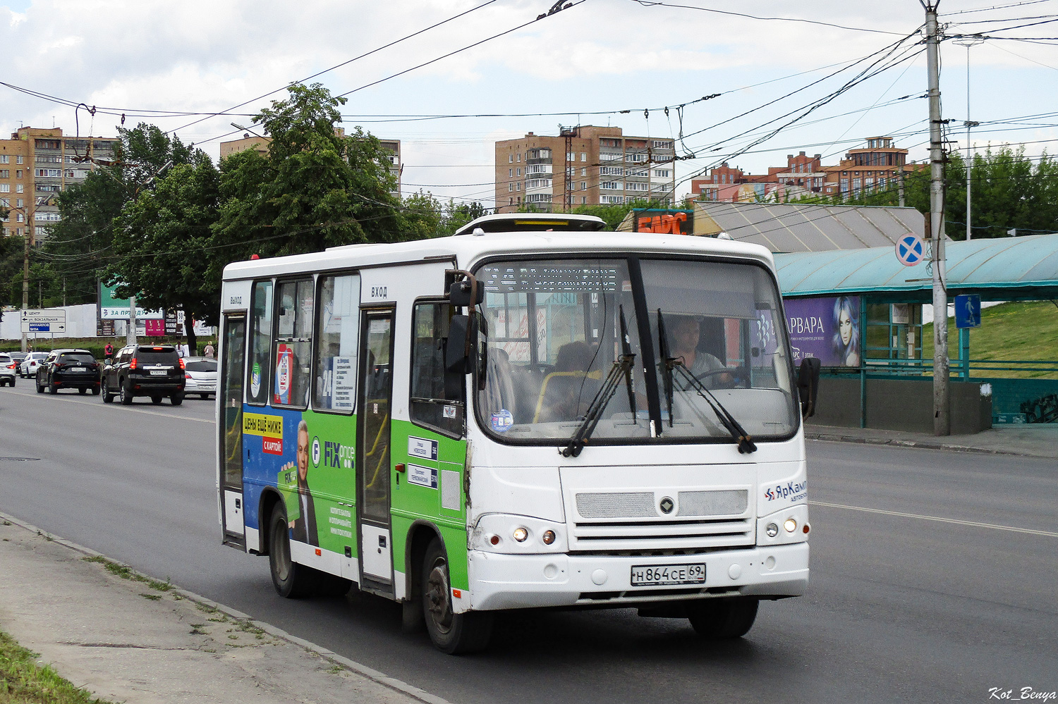 Рязанская область, ПАЗ-320302-11 № Н 864 СЕ 69