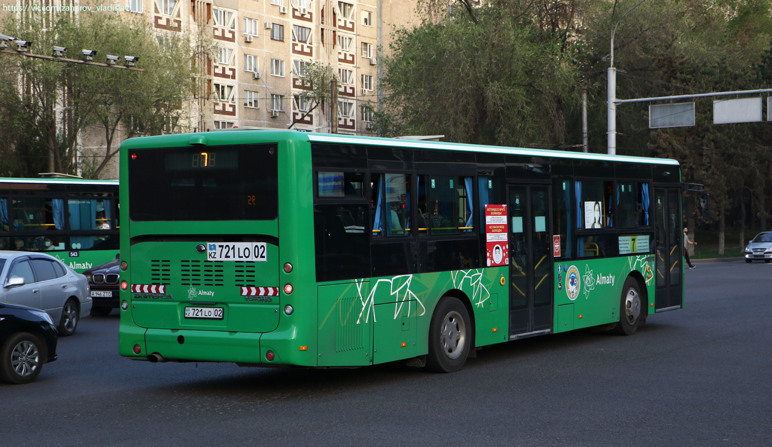 Алматы, Yutong ZK6118HGA № 721 LO 02