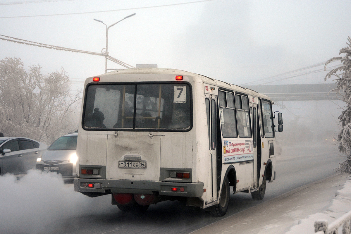 Саха (Якутия), ПАЗ-32054 № Т 011 КЕ 14