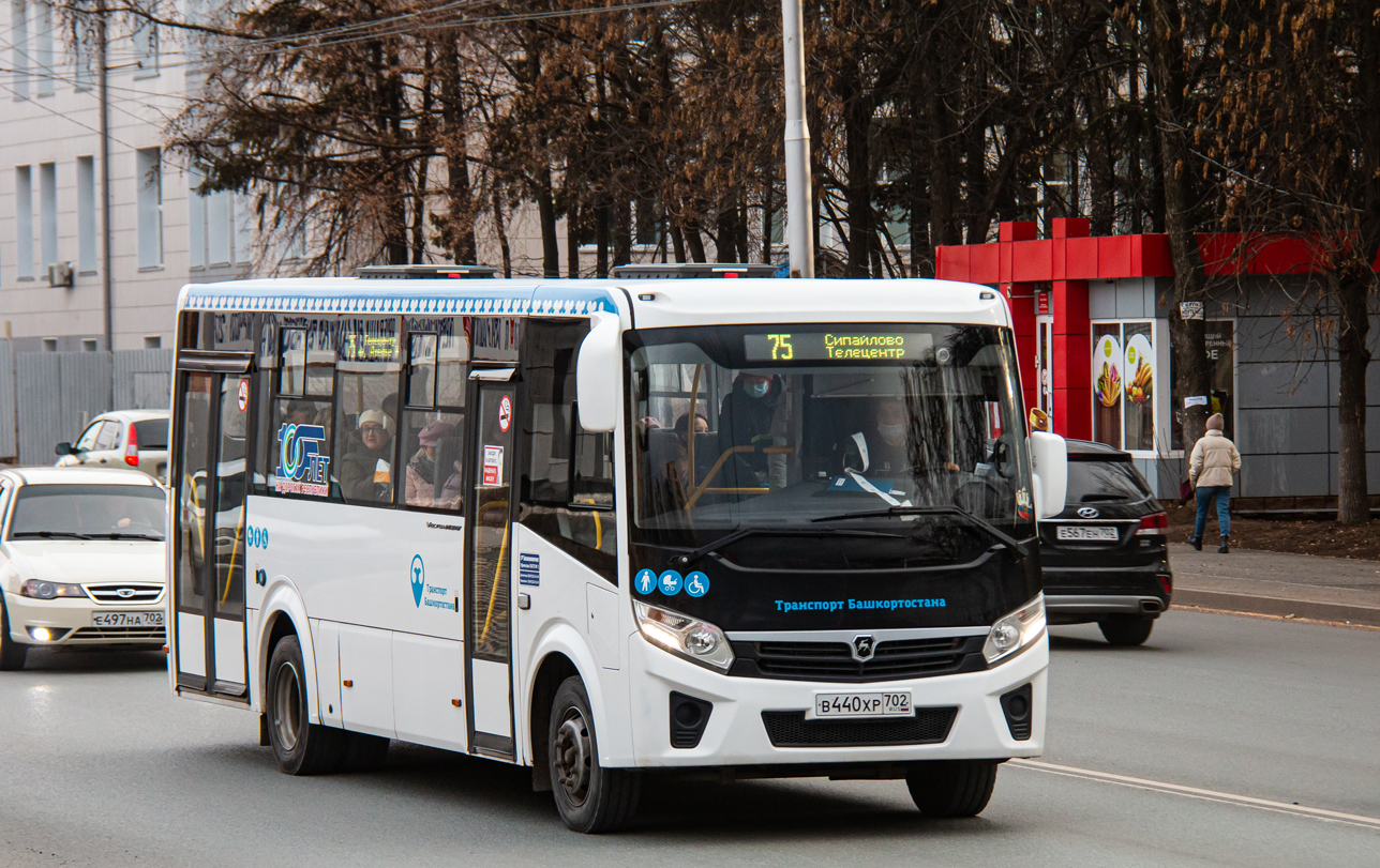 Башкортостан, ПАЗ-320415-04 "Vector Next" № 6291