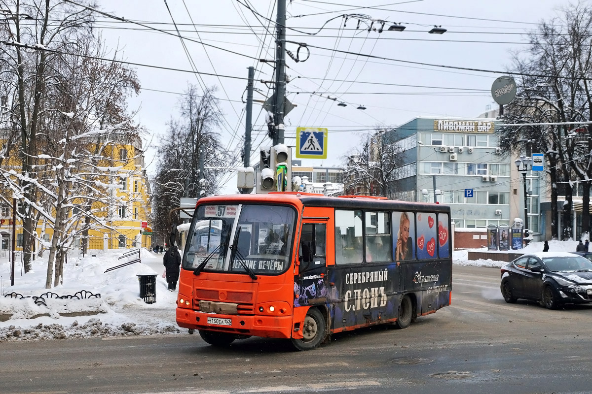 Nizhegorodskaya region, PAZ-320402-05 № М 150 ЕА 152