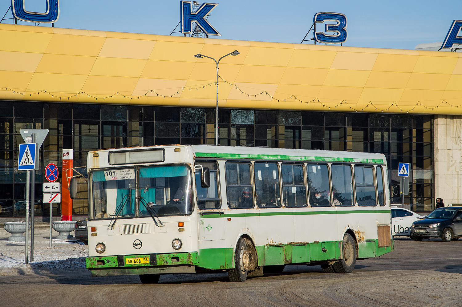 Пензенская область, ЛиАЗ-5256.00 № 286