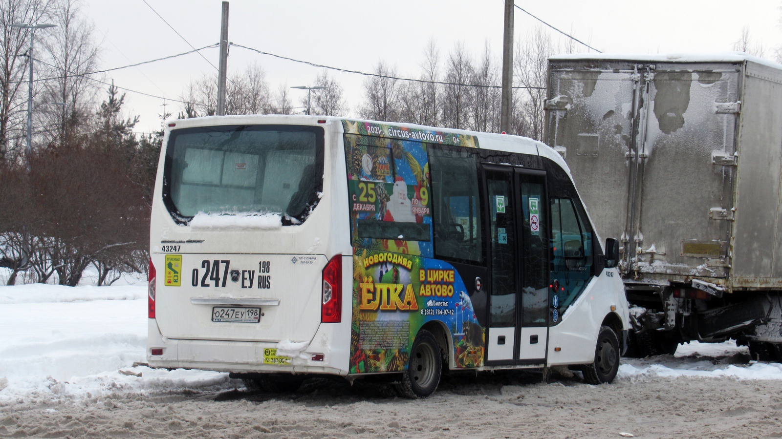 Санкт-Петербург, ГАЗ-A68R52 City № О 247 ЕУ 198