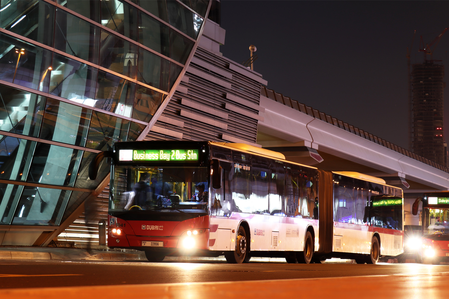 ОАЭ, Neoplan 489 N4522/3 Centroliner Evolution № 1041