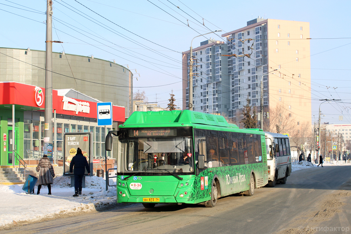 Челябинская область, ЛиАЗ-5292.67 (CNG) № 834